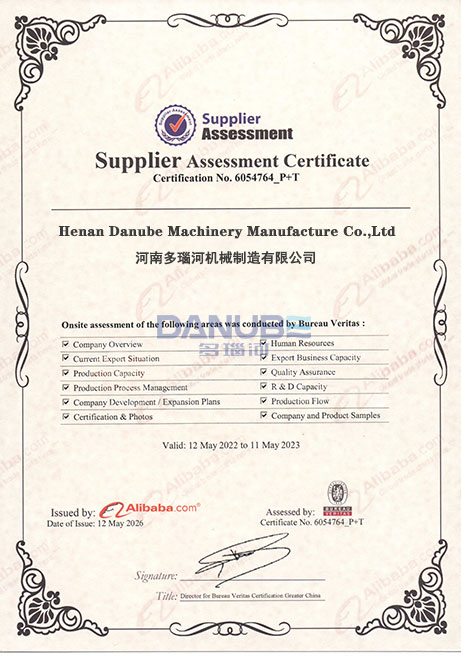 BV Certificate